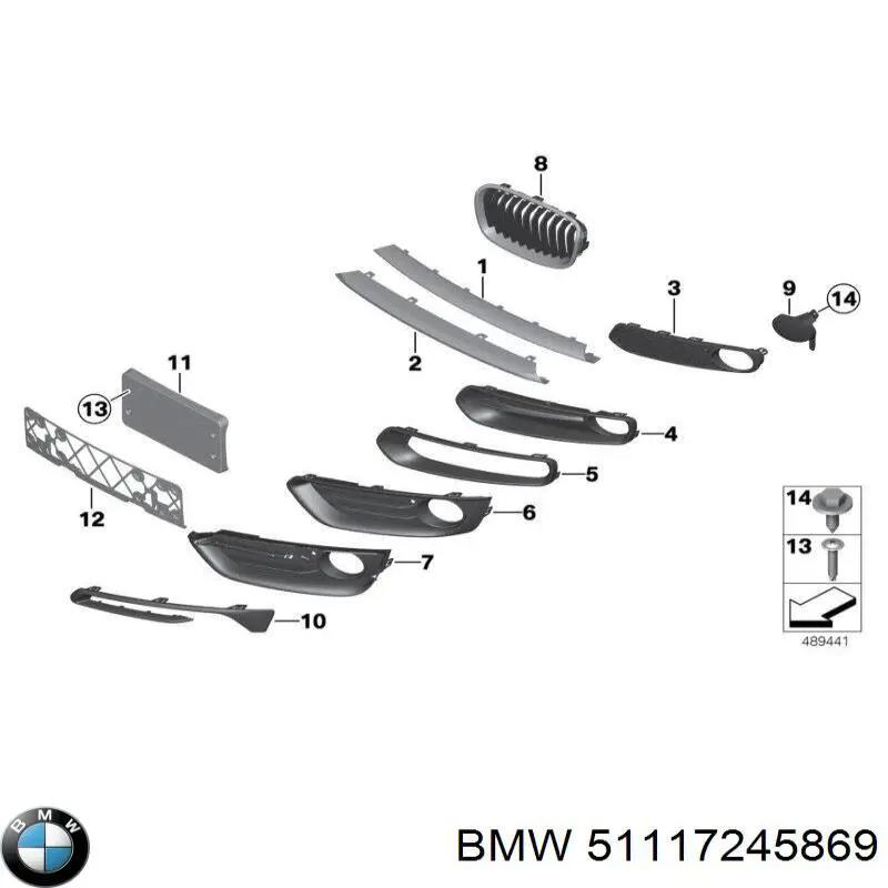 Заглушка/ решітка протитуманних фар бампера переднього, ліва 51117245869 BMW