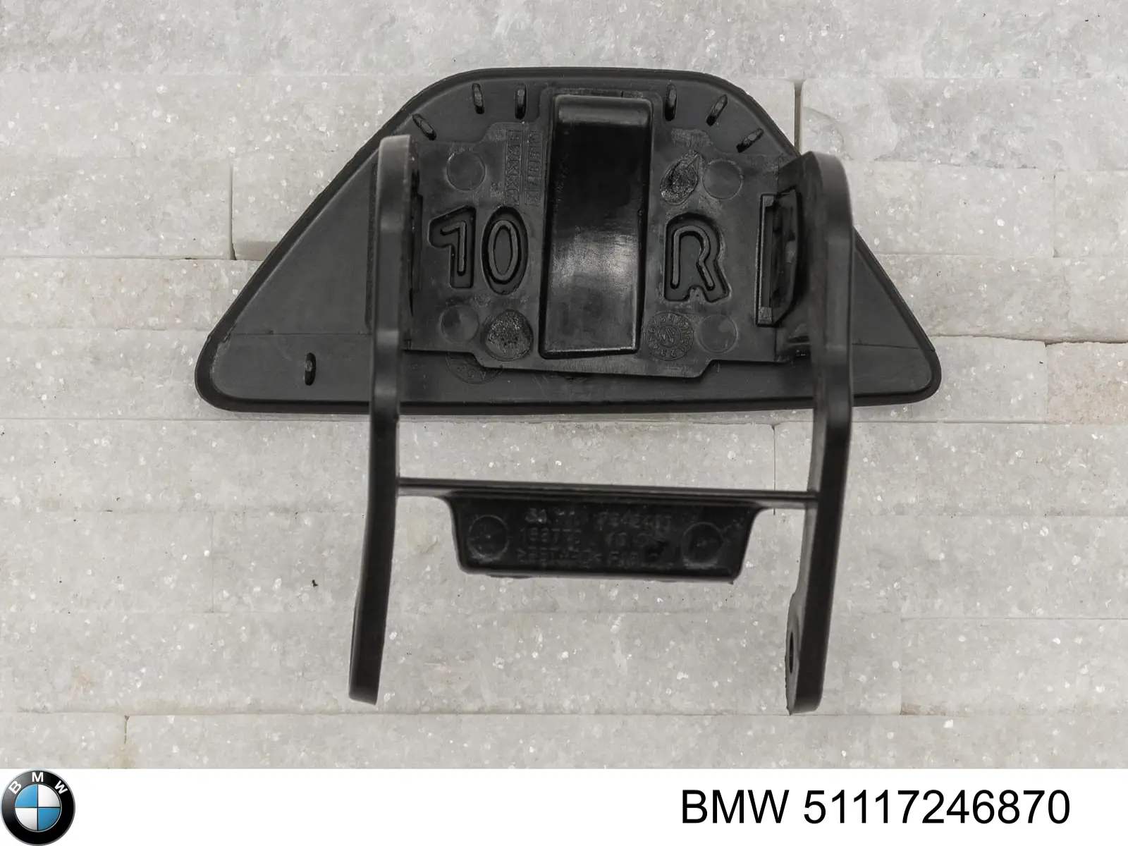 Накладка форсунки омивача фари передньої Autotechteile 7015140 ціна, від 6.19 USD