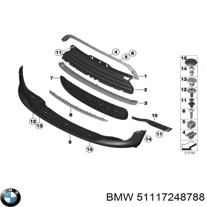 51117248788 BMW Сплитер переднього бампера
