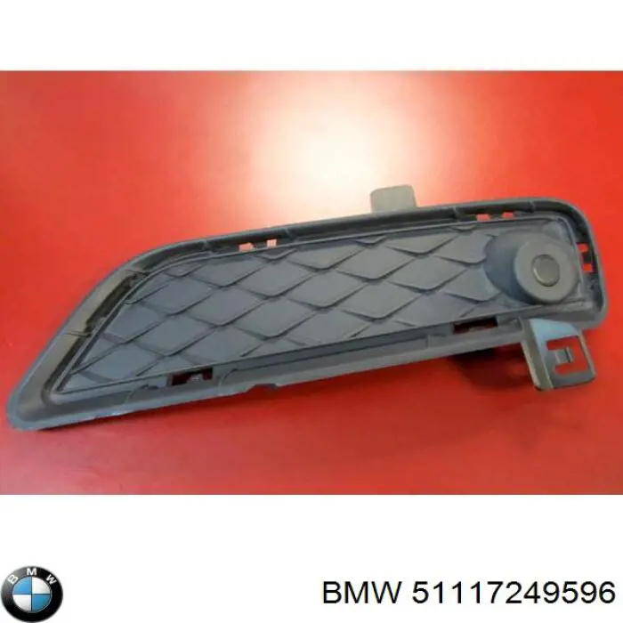 Решітка переднього бампера, права BMW 51117249596 ціна, від 12.82 USD