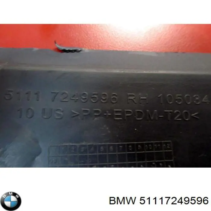 Решітка переднього бампера, права 7055116 Autotechteile