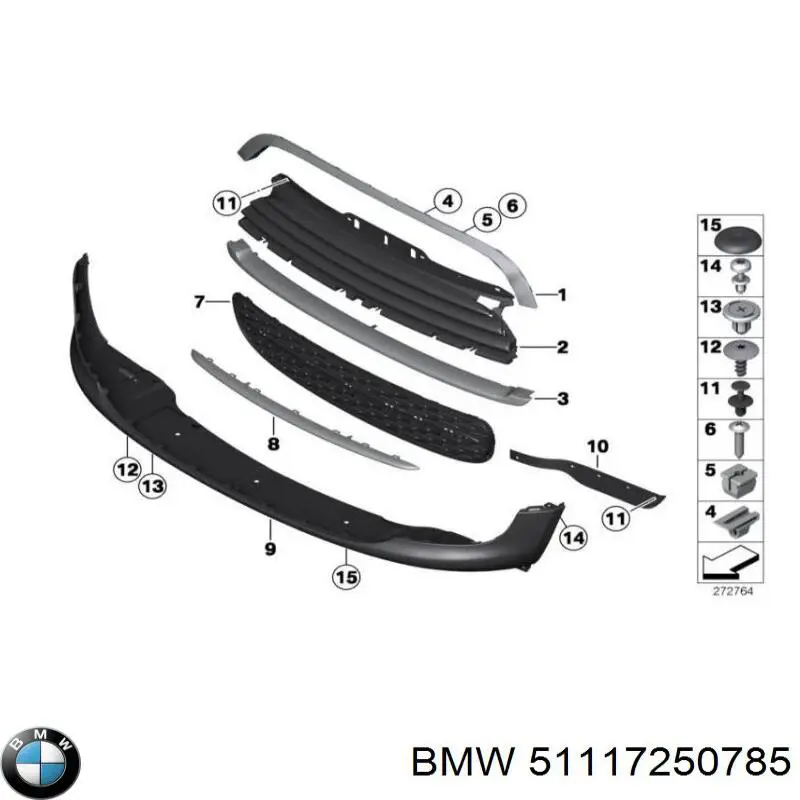 51117250785 BMW Решітка переднього бампера, центральна