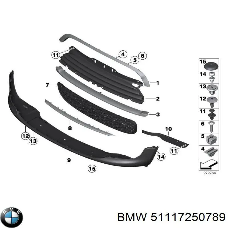 Купити 51117250789 BMW 
