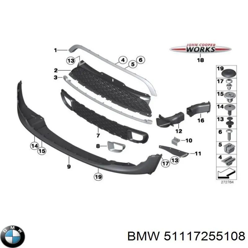  BMW 51117255108 ціна, від 101.35 USD