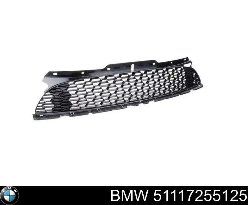  BMW 51117255125 ціна, від 126.40 USD