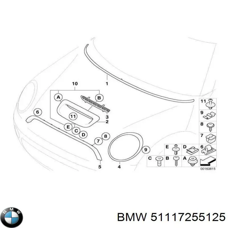 Купити 51117255125 BMW 