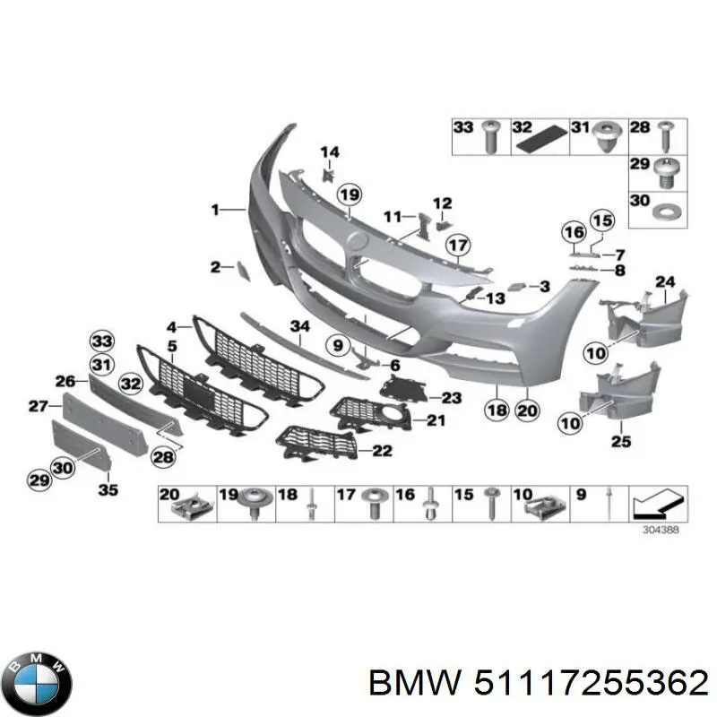 Кронштейн кріплення крила переднього правого, передній BMW 51117255362 ціна, від 8.37 USD