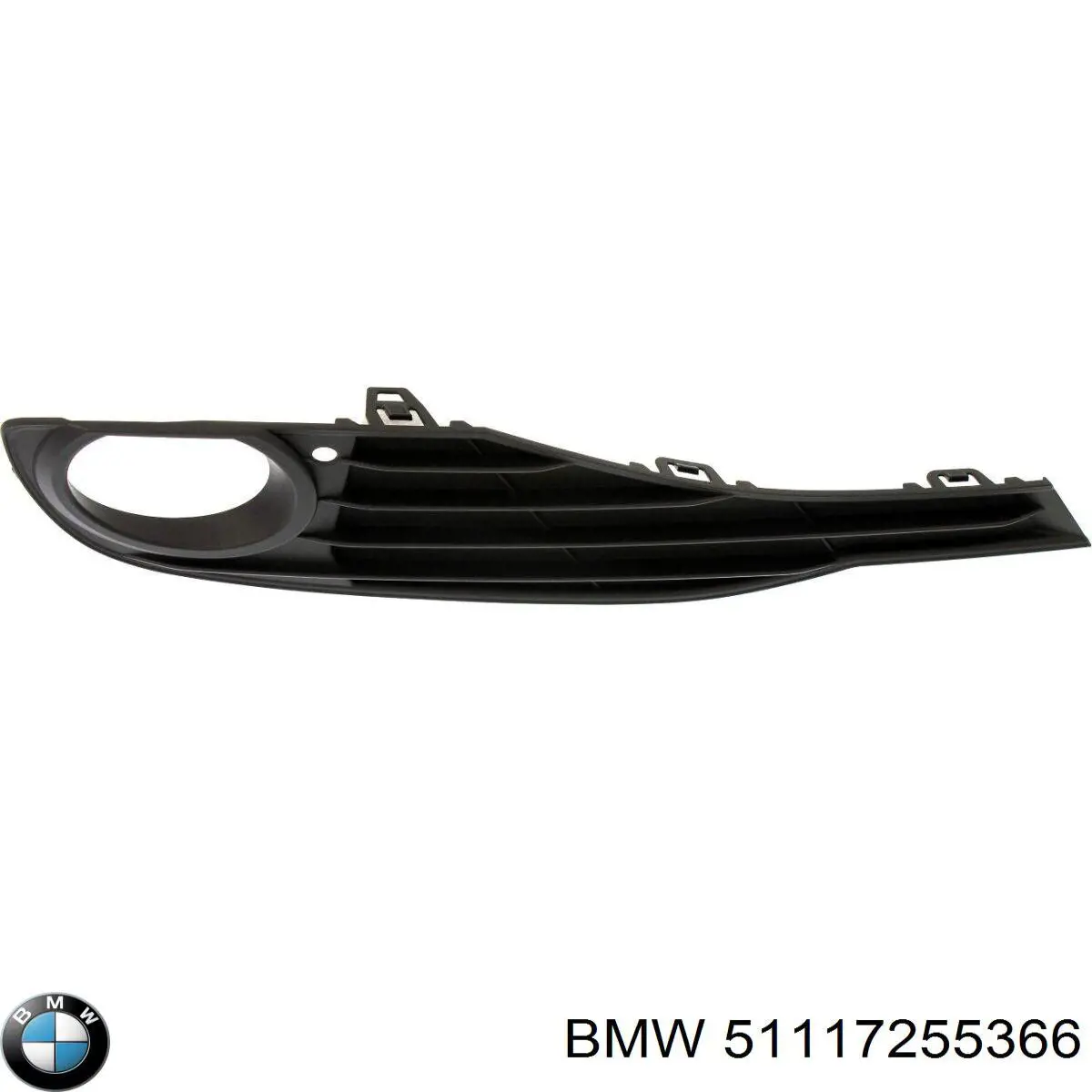 Купити 51117255366 BMW Решітка переднього бампера, внутрішня права