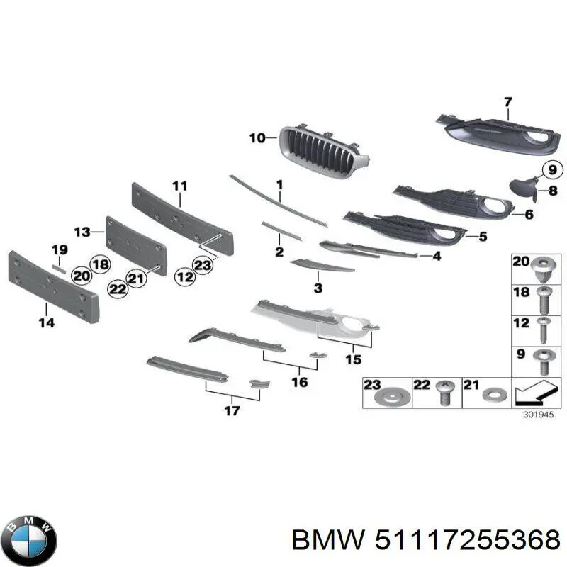 Купити 51117255368 BMW 