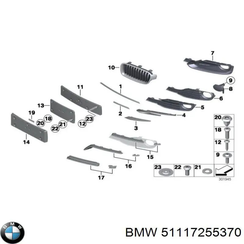 Заглушка, решітка протитуманних фар бампера переднього, права BMW 51117255370 ціна, від 10.12 USD