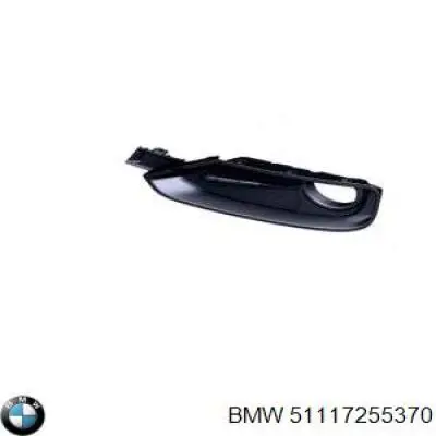 Купити 51117255370 BMW Заглушка/ решітка протитуманних фар бампера переднього, права