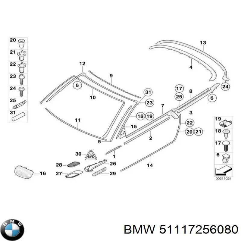 Купити 51117256080 BMW Буфер (бампер) передній