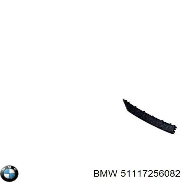 Бампер на авто BMW 51117256082 ціна, від 189.99 USD