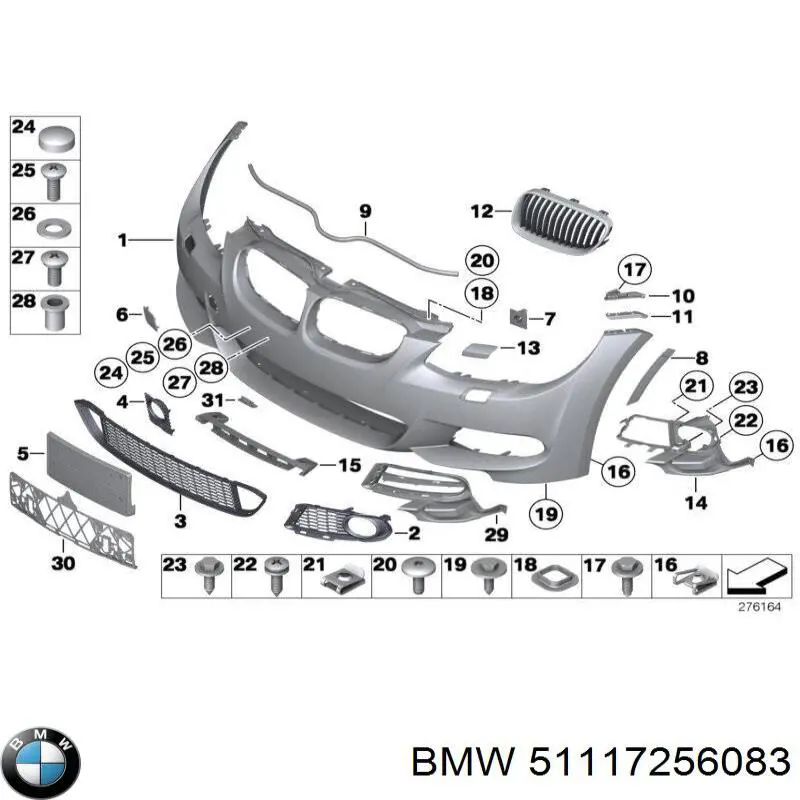 Бампер на авто BMW 51117256083 ціна, від 793.57 USD