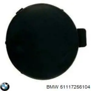 Заглушка бампера буксирувального гака, передня BMW 51117256104 ціна, від 5.86 USD