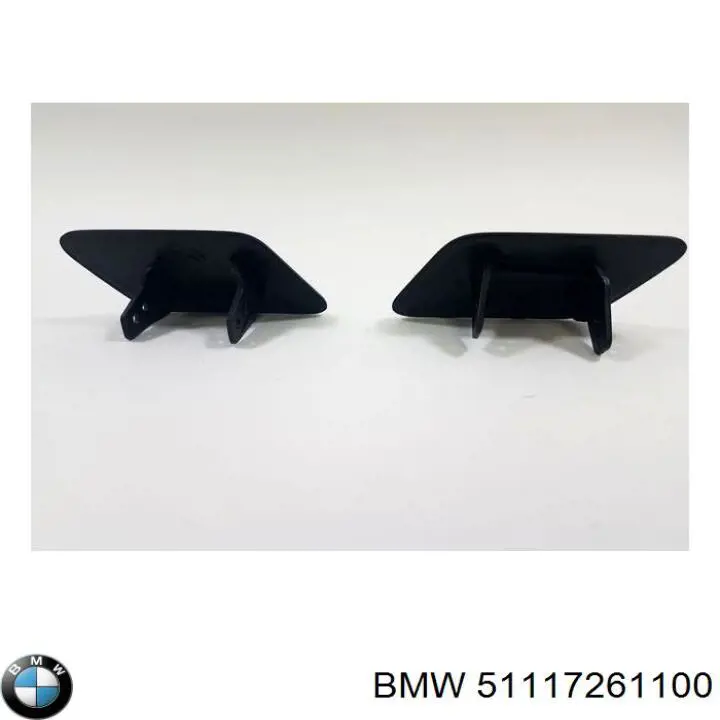 Накладка форсунки омивача фари передньої AND 30955105 ціна, від 8.82 USD