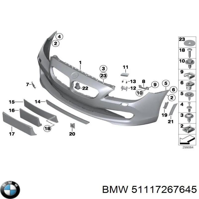 Купити 51117267645 BMW 