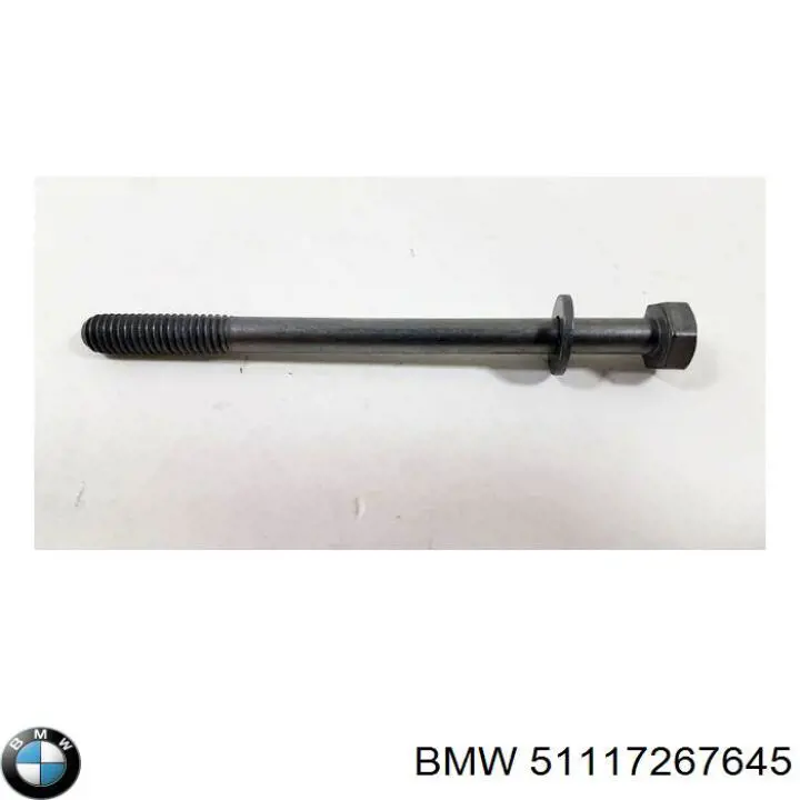  BMW 51117267645 ціна, від 6.33 USD