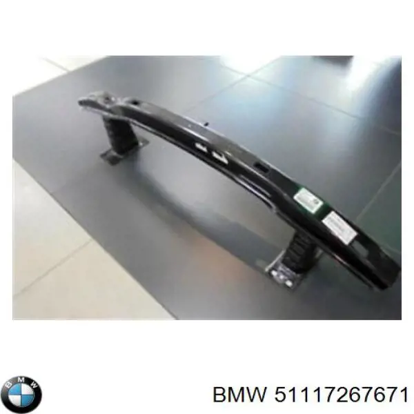 Шина бампера переднього BMW 51117267671 ціна, від 76.18 USD