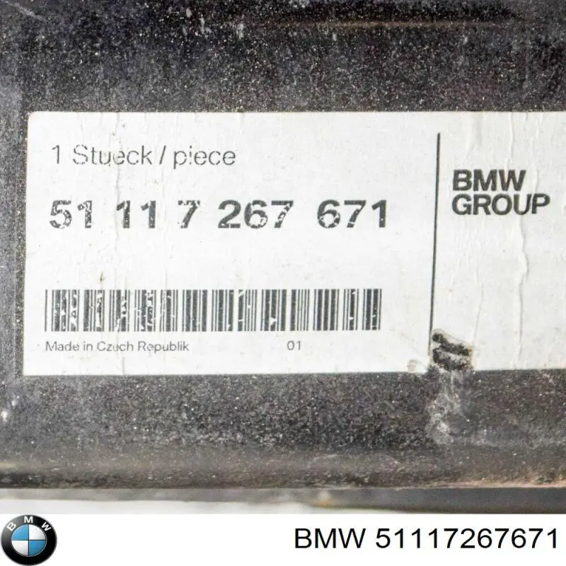 Шина бампера переднього BMW 51117128226 ціна, від 71.63 USD
