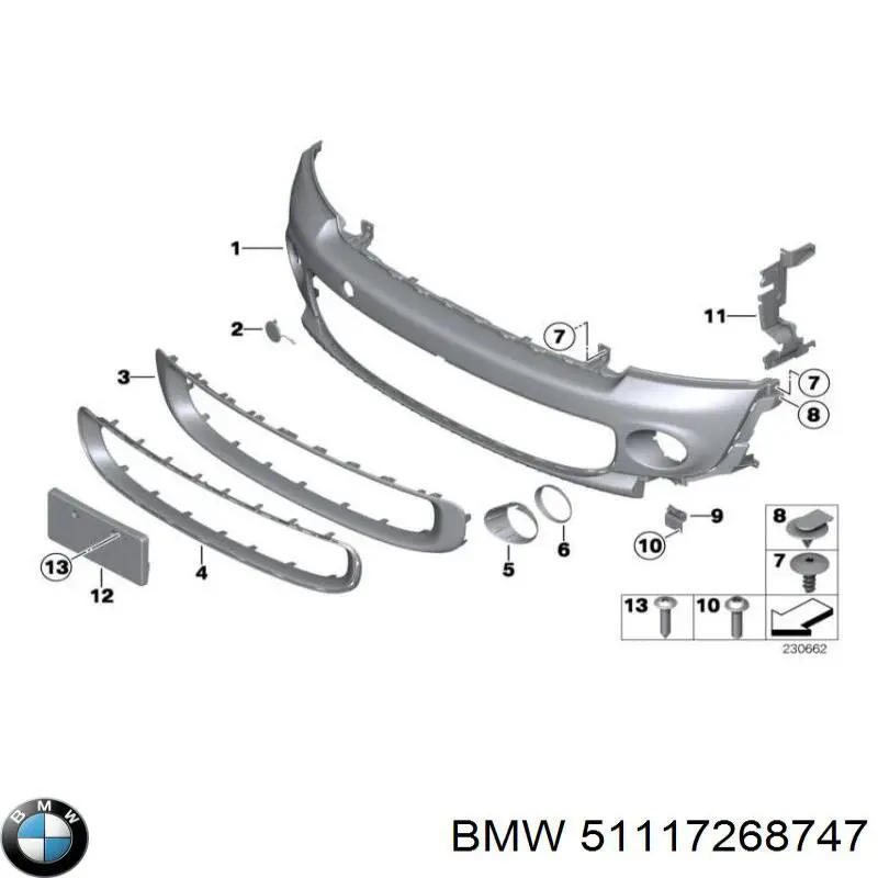  BMW 51117268747 ціна, від 38.11 USD