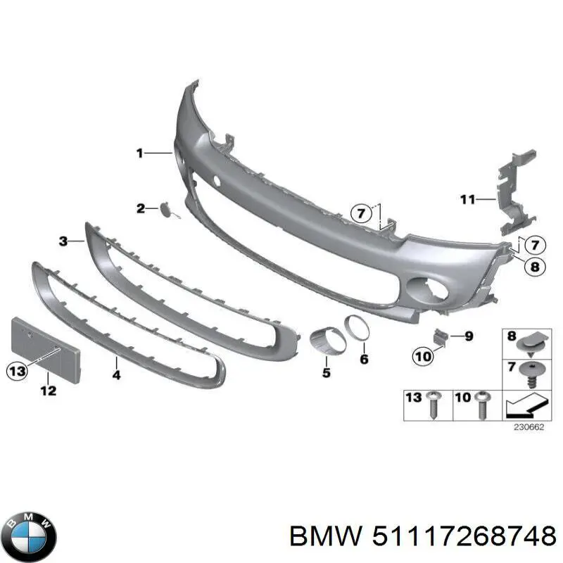  BMW 51117268748 ціна, від 38.54 USD