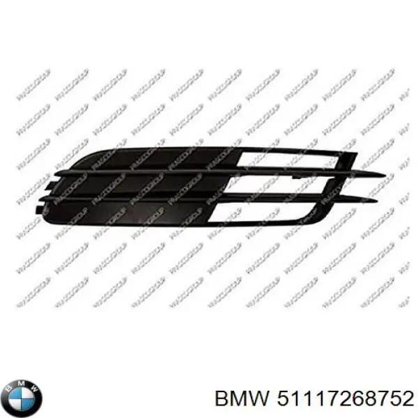  BMW 51117268752 ціна, від 49.66 USD
