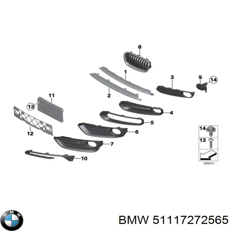 51117341613 BMW Решітка переднього бампера, ліва