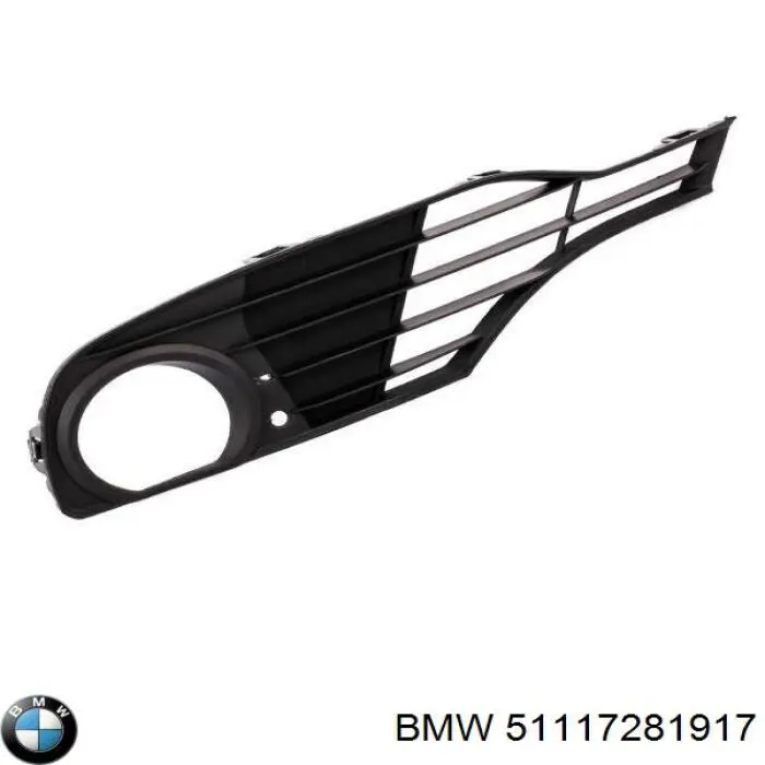  BMW 51117281917 ціна, від 8.58 USD