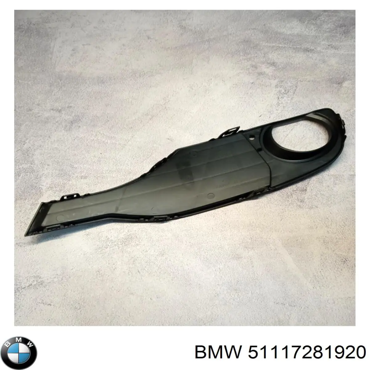 Решітка переднього бампера, права BMW 51117281920 ціна, від 12.68 USD