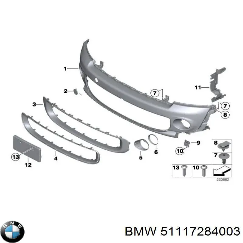 Купити 51117268747 BMW 