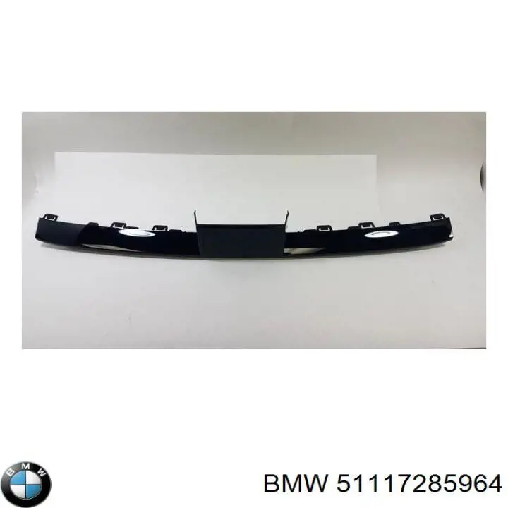 51117285964 BMW Бампер передній в зборі