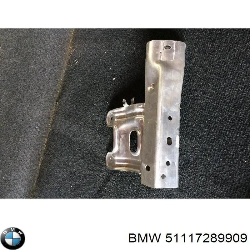 Купити 51117289909 BMW Кронштейн підсилювача переднього бампера