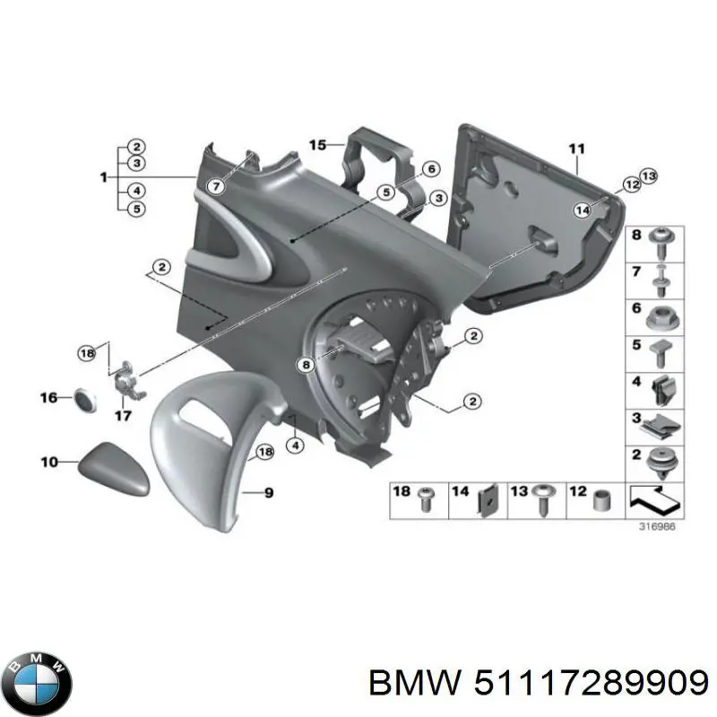 Кронштейн підсилювача переднього бампера BMW 51117289909