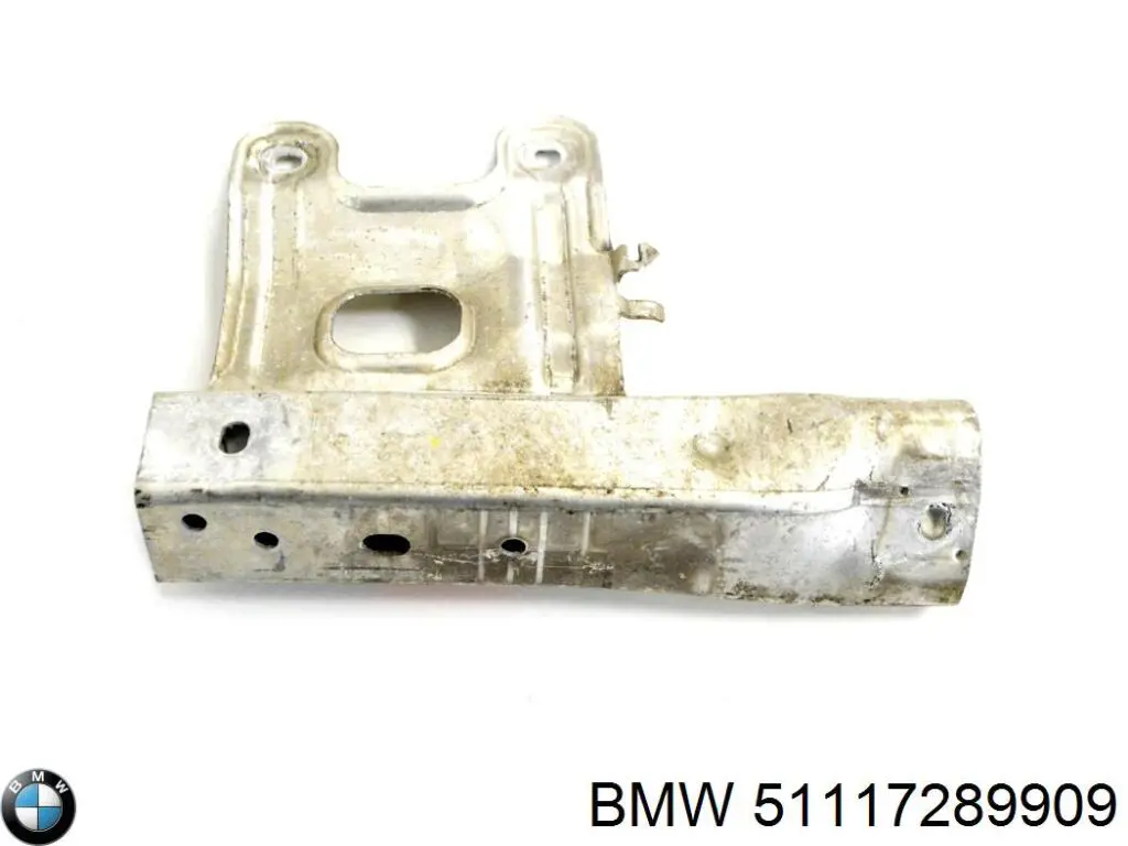 Кронштейн підсилювача переднього бампера 51117289909 BMW