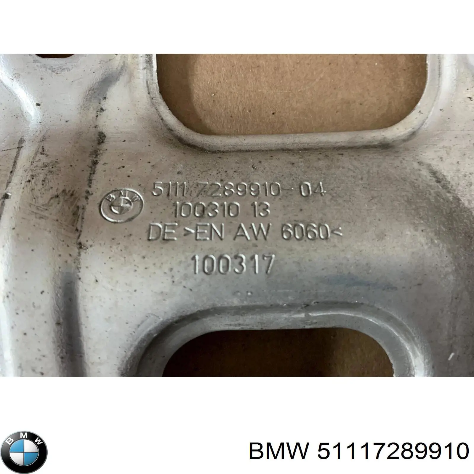 Кронштейн підсилювача переднього бампера BMW 51117289910 ціна, від 49.41 USD