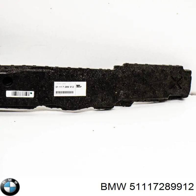 Абсорбер бампера переднього BMW 51117289912 ціна, від 98.76 USD