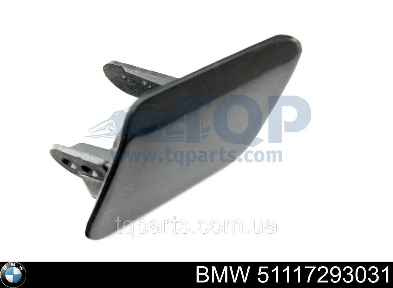 Накладка форсунки омивача фари передньої Signeda PBM99099CAL ціна, від 5.88 USD