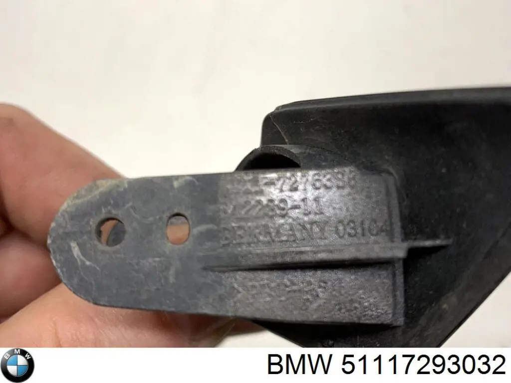 Накладка форсунки омивача фари передньої 20D1078 Polcar