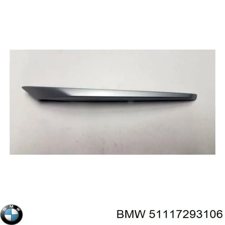 Молдинг решітки переднього бампера, правий BMW 51117293106 ціна, від 10.96 USD