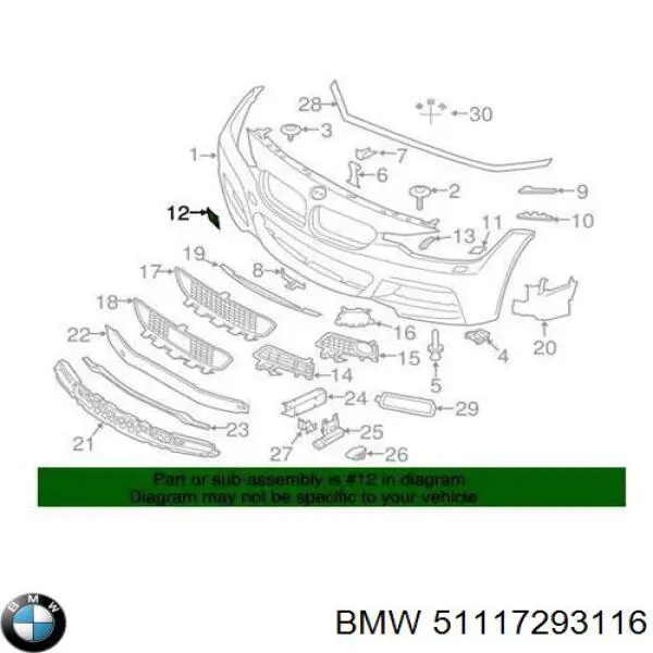 Заглушки буксирувального гака PBM99096CA Signeda