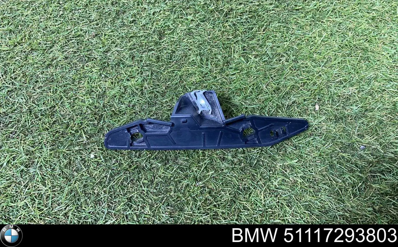 Кріплення бампера Signeda PBM43166AL ціна, від 29.77 USD