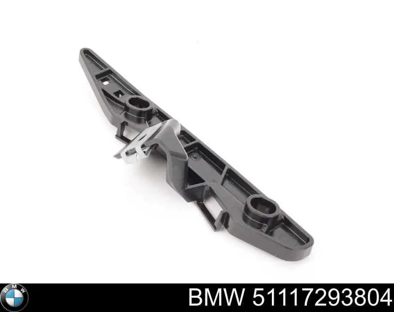 Купити 51117293804 BMW Кронштейн бампера переднього, правий