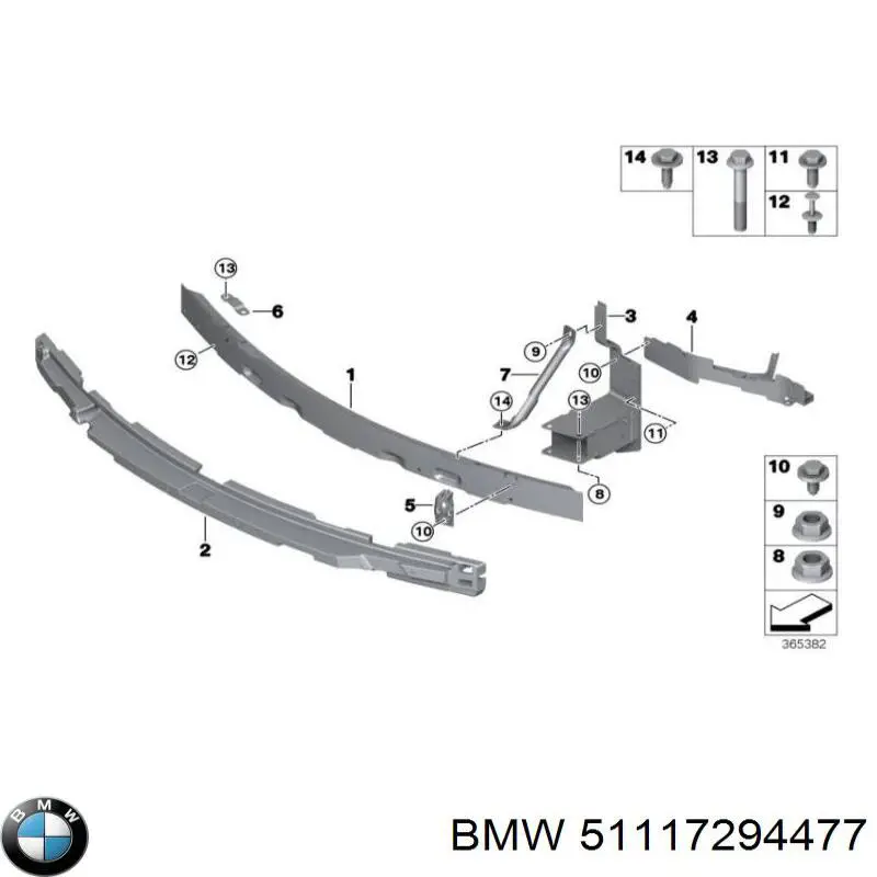 51117294477 BMW підсилювач бампера переднього