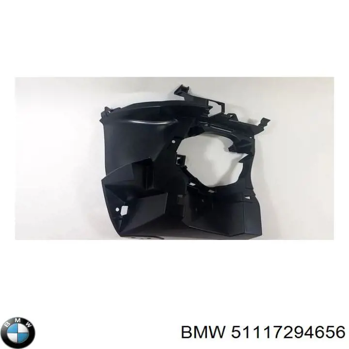 Кронштейн кріплення протитуманною фари, правої BMW 51117294656 ціна, від 21.54 USD
