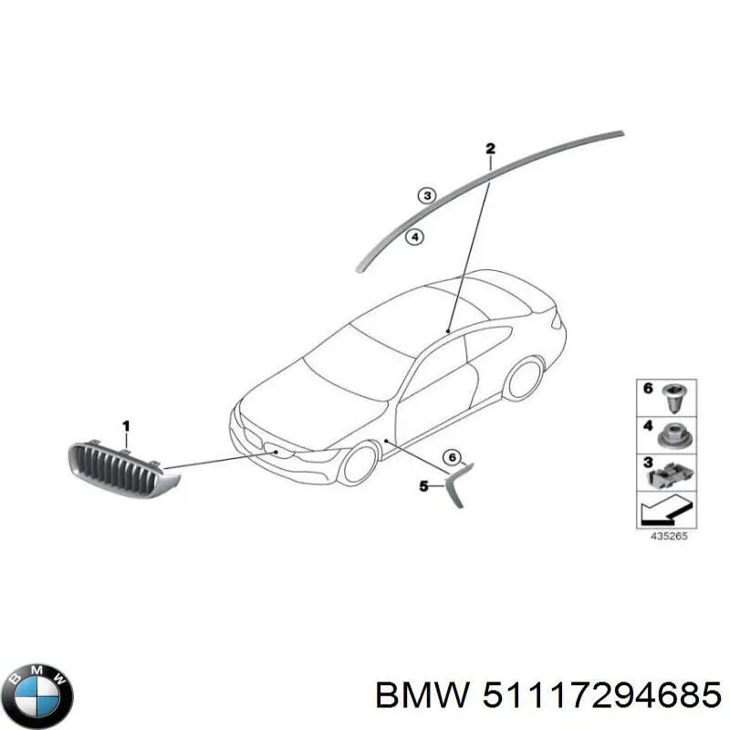 Купити 51117294685 BMW Решітка переднього бампера, ліва