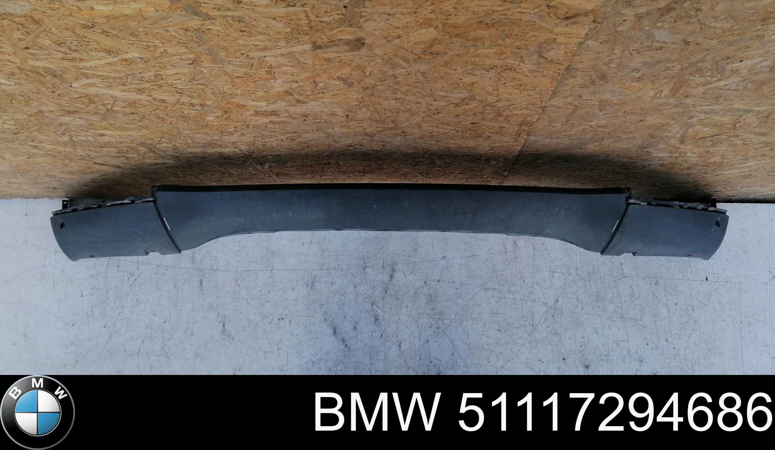  BMW 51117294686 ціна, від 51.02 USD