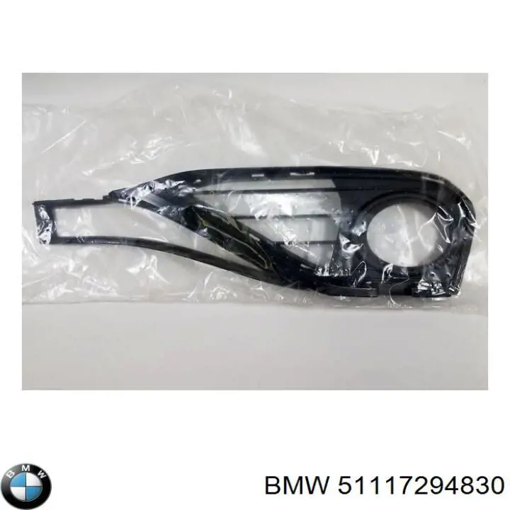  BMW 51117294830 ціна, від 25.34 USD