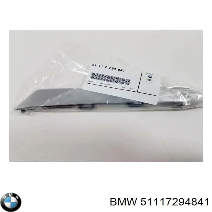  BMW 51117294841 ціна, від 23.27 USD
