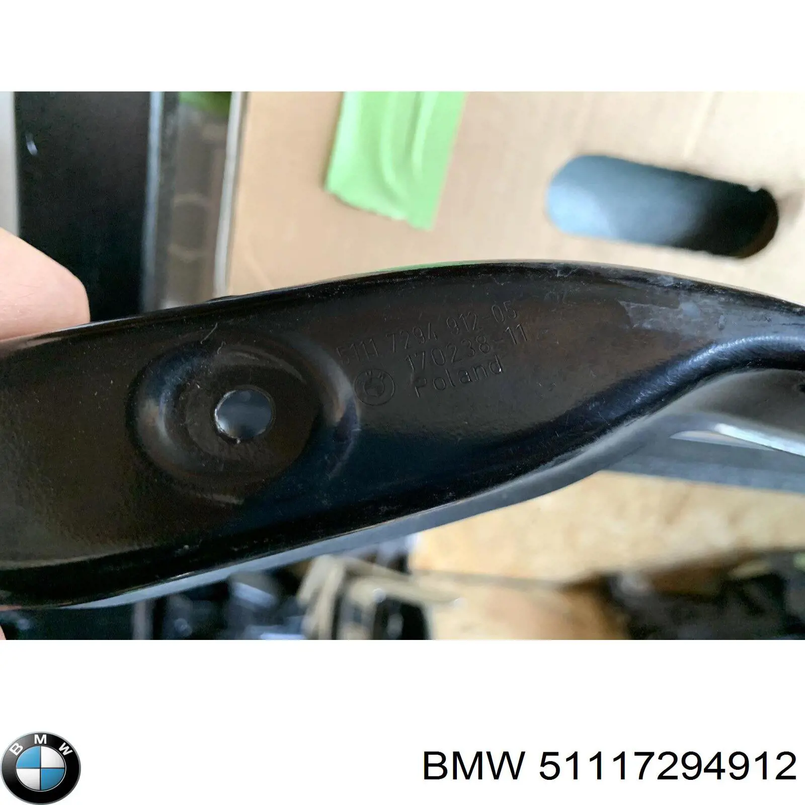 Шина бампера переднього BMW 51117294912 ціна, від 2806.25 UAH